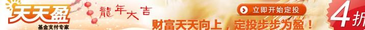 “姐杰来直播”全国直播基地（总部）揭牌仪式暨星火计划发布会在江西南昌淘鑫大厦成功举行